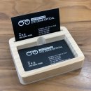 상무 아이디어 안경원 이미지