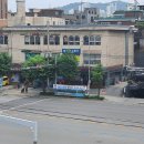 김광수법무사사무소