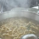 덕산칼국수 이미지