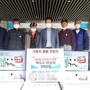 남면옥수수 이미지