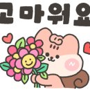 부동마을회관 이미지