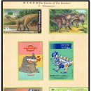 사다새 | 공 룡 전화 카 드 5. 공룡시대의 공룡들 44.