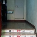 무등산참숯갈비 | [안암맛집/고대맛집] 무등산 참숯갈비 식사메뉴 제육볶음 후기