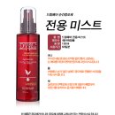 드림헤어 네이버블로그
