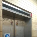 정호빌딩 이미지