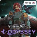 주식회사 이스트웍스 인벤