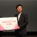주류문화재단 아시아경제
