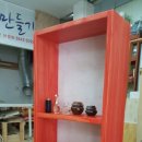 아쿠아공방