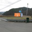 진주 성전암 목조여래좌상 이미지