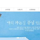 부산장신대학교 신학대학원 이미지