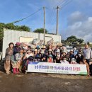 제주 안덕농업협동조합 이미지