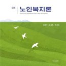 지식터