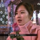 더로맨틱 이미지