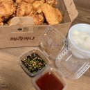 페리카나(송현점) 이미지