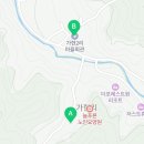 청운면사무소 1층 이미지