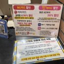 송화로23번길 19-3 | [대구] 생일 무료입장 후기 ‘대구아쿠아리움’ | 할인 가격 주차 시간표 안내