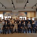 감전동 행정복지센터 이미지