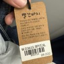 빨간바지무인24경산정평점