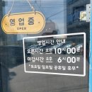 메이드인태리 이미지