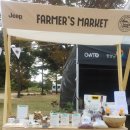 현호농장 이미지