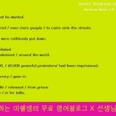 경기외국어고등학교 이미지