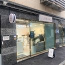 지비케어 | 수유네일 여름 토마토네일 맛집 지비네일