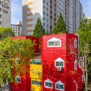 건영무궁화유치원 이미지