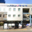 잠실역 9번출구 이미지