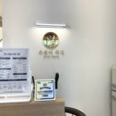 경춘로1350번길1 이미지