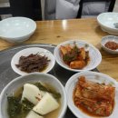 삼원숯불돼지