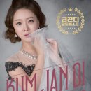 금잔디 이미지