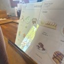수원-1328 | 수원 인계동 : 카페 어반벨리 801 분위기 좋은 루프탑 카페 후기