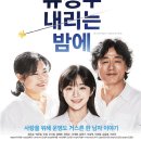 문화로85번길 이미지