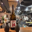 중앙공원1단계 도시전망대 | [후쿠오카 여행] 후쿠오카 1박 2일 일정 총정리 || 호텔, 맛집, 가볼 만한