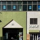 카페소복 이미지