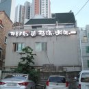부산법원맛집 거제리맛집 / 찜닭과 삼계탕이 맛있는 <단물곤물> 아이랑 같이 먹은 후기