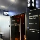씨유 송도점 네이버블로그