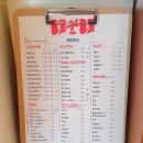 유아이유커피