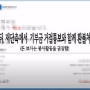 아임유튜버