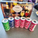 피치인터내셔널 | 홈파티 하우스 칵테일로 추천하는 Ciao 캔와인/ 레몬피치맛 후기