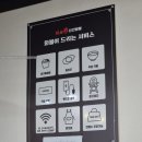 수원-0959 이미지