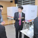 성내3동 행정복지센터 이미지