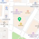 영종모래내한의원 이미지