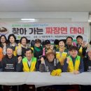 산내종합사회복지관 이미지