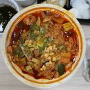 더무라닭갈비