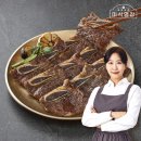 (주)베델푸드