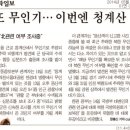 청계산 문화화장실 이미지