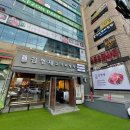 세븐일레븐창원봉곡점 이미지