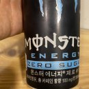 (주)대신에너지 이미지