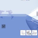 수양빌딩 이미지